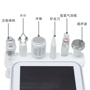 Equipo de Spa para Reafirmar la Piel y Eliminar Arrugas, Máquina Hidrofacial 7 en 1 con Microdermoabrasión - Product Image 4