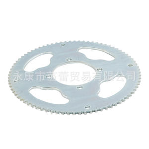 Scooter électrique tout-terrain compact, pignon de chaîne 2 temps 80 dents et pignons de réduction 25H - Product Image 5