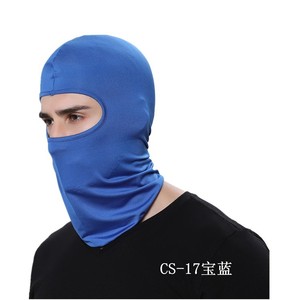 Cagoule de cyclisme coupe-vent et anti-UV, couvre-chef unisexe pour sports de plein air, extensible et monocouche - Product Image 3