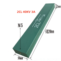 Diode redresseuse en silicium haute tension 2CL 40KV 3A, 2CL 45KV 3A, 2CL 40KV 5A