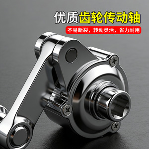 Niu Xiang Tire Repair Kit 205mm 40Cr Polished Option B 4-Sleeve Full Set Tool - Product Image 2