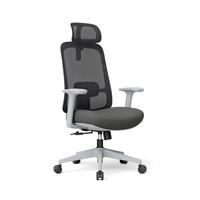 Chaise de bureau ergonomique moderne grise, réglable en hauteur, avec support lombaire et accoudoirs fixes, pour une utilisation dans les bureaux