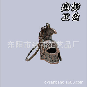 Casque tridimensionnel en métal personnalisé, style rétro vintage en alliage de zinc, <span class=keywords><strong>pizza</strong></span> italienne, style romain, porte-clés en forme de casque - Product Image 2
