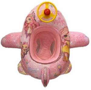 Avion en PVC blanc avec volant, siège gonflable taille bébé et anneau de natation pour les installations de divertissement aquatique - Product Image 5