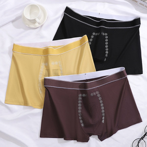 Hot Cross-Border One-Piece Boxer <strong>Briefs</strong> for <strong>Men</strong> Large Size Breathable Loose Fit Solid Color Customizable Waist Dropshipping - Product Image 4