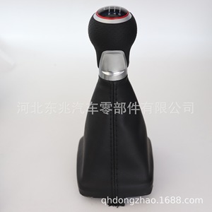 Nueva Palanca de Cambios de Marchas para Audi, de Cuero Ergonómico DZ02 Q4-2 K7, Compatible con AUDI(RA) - Product Image 1