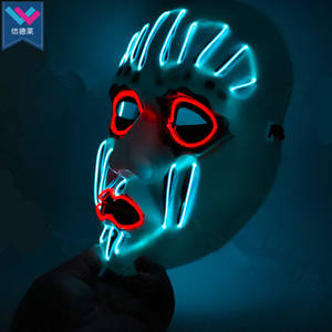 Máscara LED Kabuki <span class=keywords><strong>de</strong></span> Joey Slipknot, máscara <span class=keywords><strong>de</strong></span> neón con luz <span class=keywords><strong>de</strong></span> neón para fiesta <span class=keywords><strong>de</strong></span> Halloween, Cosplay <span class=keywords><strong>de</strong></span> <span class=keywords><strong>Terror</strong></span> para carnavales, hecha <span class=keywords><strong>de</strong></span> plástico y PVC - Product Image 4