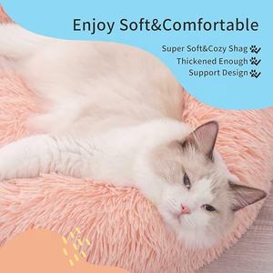 Toptan sıcak yumuşak lüks peluş kedi yuva evcil hayvan yastığı Donut kabarık yuvarlak kedi köpek yatağı - Product Image 3
