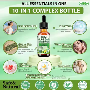 อาหารเสริม OEM ODM แบบหยด GLP-1 ช่วยลดน้ำหนัก สนับสนุนระบบเผาผลาญ ระบบทางเดินอาหาร และระบบภูมิคุ้มกัน พร้อมเสริมพลังงาน - Product Image 5