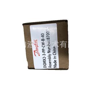 Solénoïde de puissance DGMX2-3-PP-CW-B-40 neuf 870037 pour Danfoss Eaton pour DANFOSS - Product Image 2