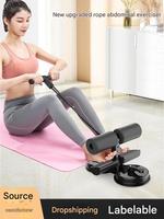 Appareil de fitness multifonctionnel en fer pour usage commercial, avec double ventouse d'aide aux abdominaux, corde de traction et presse à jambes en position couchée