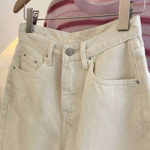 Les <span class=keywords><strong>jeans</strong></span> classiques OEM ont reçu un nouveau look, ces <span class=keywords><strong>jeans</strong></span> mélangent la mode rétro et moderne mettant entièrement en valeur le charme individuel - Product Image 2