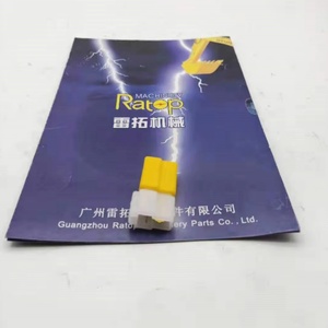 ไดโอดรถขุดใหม่แท้ รุ่น 121 1022 121-1022 1211022 - Product Image 4