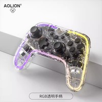 Controlador de Gamepad inalámbrico multifunción Aolion Hall Joystick con Turbo y vibración para Switch Pro Mobile Gaming PC