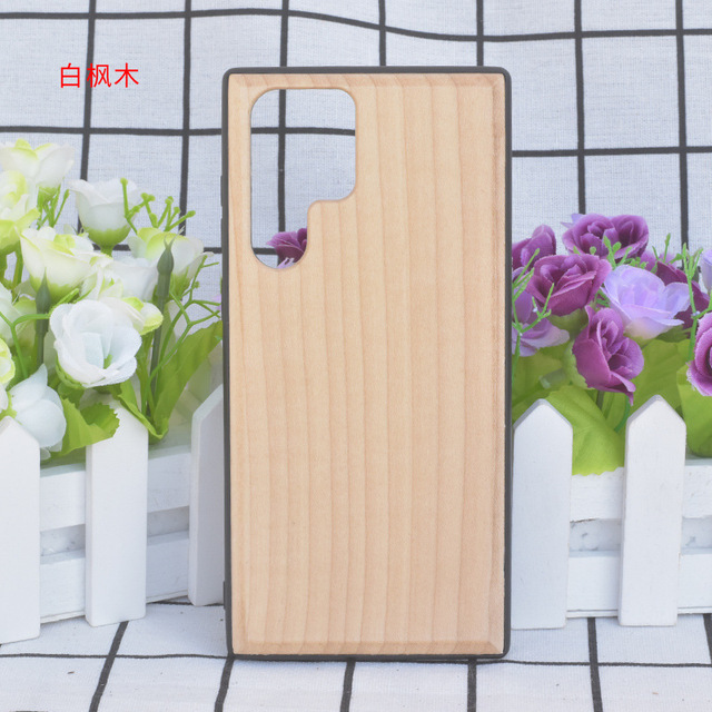 TPU Wood Grain Back Cover Slim Wooden Texture Skin Feel Phone Case for Samsung S24 Ultra S23 S22 S21 Ultra
