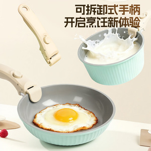 5 Piece Maifan Stone Cookware <b>Set</b> Non Stick Frying Pan Soup <b>Pot</b> Oven Safe Hand Wash Only - Product Image 4