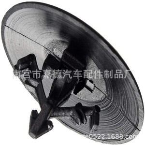 Clip de Aislamiento para Capó Honda 2653 V10 para Accord, Civic, Fit, Odyssey, CRV, Repuesto de Sujetador Automotriz - Product Image 4