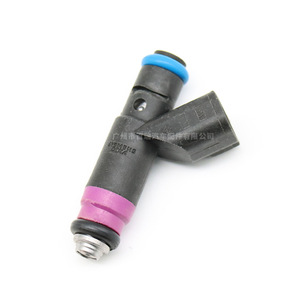 Inyectores de Combustible 04591657AA para Dodge Chrysler, Pieza de Repuesto - Product Image 3
