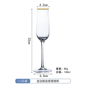 Coupe en cristal Golden Edge Coupe à <span class=keywords><strong>vin</strong></span> de fruits Coupe en <span class=keywords><strong>verre</strong></span> à pied haut <span class=keywords><strong>Verre</strong></span> à <span class=keywords><strong>vin</strong></span> rouge Champagne - Product Image 2