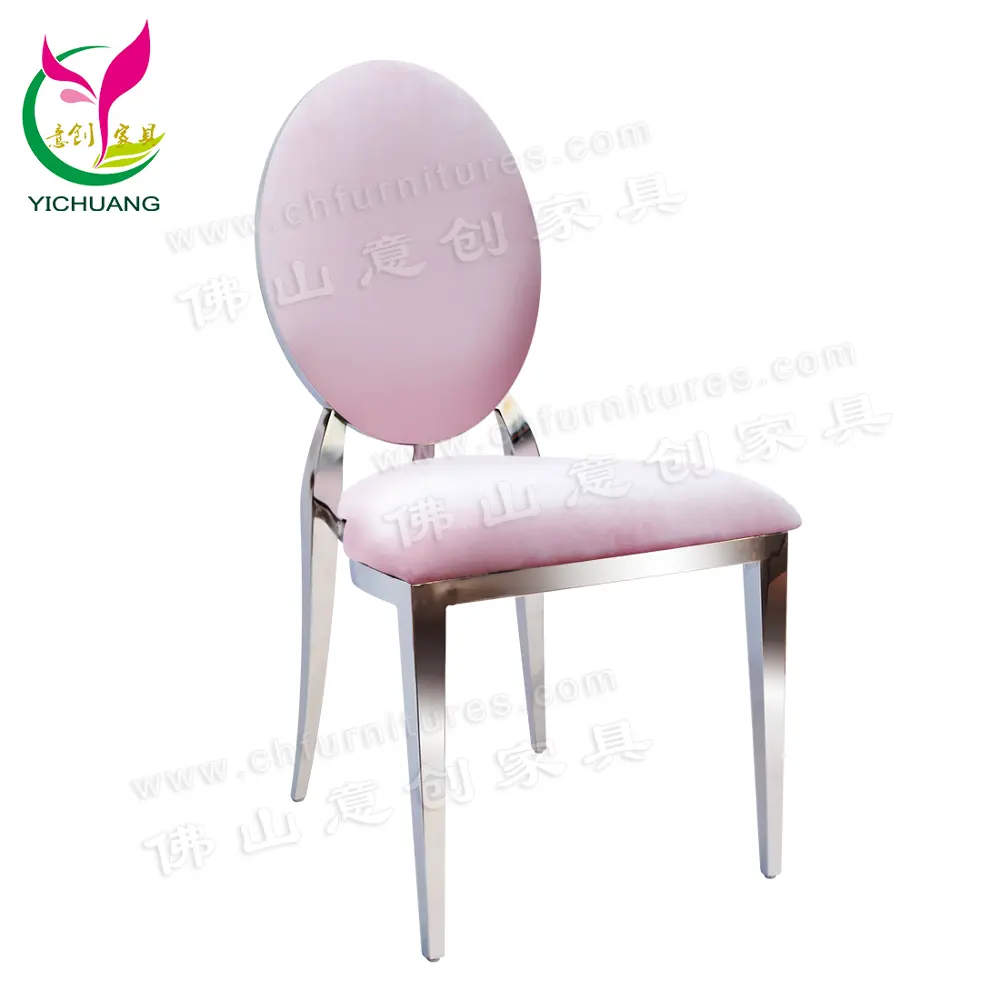 Evento equipo de fiesta sillas de acero inoxidable alquiler oval chaise mariage apilable silla de boda de terciopelo rosa