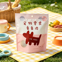Sachet alimentaire pour animaux de compagnie imprimé sur mesure à trois soudures latérales, en matériau PA/PE avec fenêtre transparente, pochette sous vide pour l'emballage de friandises pour chiens et de viandes séchées