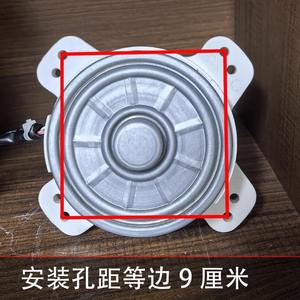 Motor de Ventilador Yma060bh01s7 0010404886 para Aire Acondicionado Haier Commander, Motor de Corriente Continua de Refrigeración Externa de Tres Cables - Product Image 4