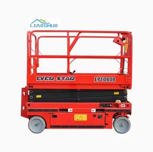 Produsen mengangkat gunting hidrolik elektrik 6-18m tinggi angkat <span class=keywords><strong>20m</strong></span> Diesel AC DC gunting angkat - Product Image 2