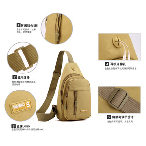 Huang Lei Tactical Chest Bag Khaki Black Desert Digital Camouflage Unisex Outdoor Crossbody Bag With Zipper Pocket - Product Image 2