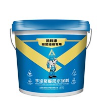 Matériau de revêtement imperméable en polyurée appliqué à la main Solution efficace pour imperméabiliser la résistance à la corrosion et à l'humidité