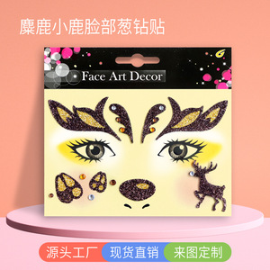 Pegatinas Faciales para Fiestas <span class=keywords><strong>de</strong></span> Halloween y Navidad, Pegatinas Faciales con Brillantina, Pegatinas <span class=keywords><strong>de</strong></span> Diamantes para Maquillaje y Escenario, Pegatinas <span class=keywords><strong>de</strong></span> Tatuajes - Product Image 2