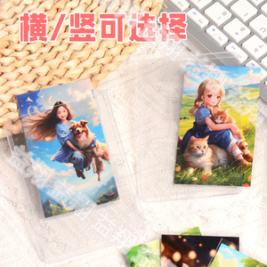Protège-cartes B8 transparent en plastique pour cartes de visite, sur mesure, pour le rangement de cartes de visite - Product Image 2