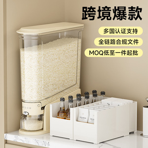 Rice Container 20kg Press To Dispense Airtight Kitchen <b>Storage</b> Rectangle Shape Sealed <b>Lid</b> - Product Image 5