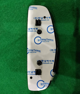 <span class=keywords><strong>Geely</strong></span> Coolray Pièces détachées automobiles <span class=keywords><strong>Logo</strong></span> avant 6013025400 /6600132910 - Product Image 6