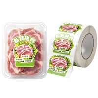 Autocollant personnalisé en PET pour l'emballage des aliments et des boissons, étiquettes imperméables amovibles, autocollants vierges en rouleau, étiquettes privées