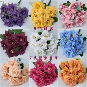 7 primeiro grupo rosa atacado casamento flor arranjo artificial seda flor casamento beleza Chen simulação flores