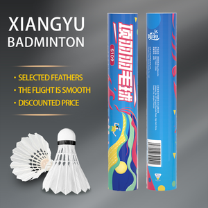 Leichtgewichtiger XIANGYU S109-12 Federball für Clubspieler, 12 Stück, Weiß, Flugstabilität, Langlebig, Kundenspezifisches OEM, Doppelte Naturfedern - Product Image 1