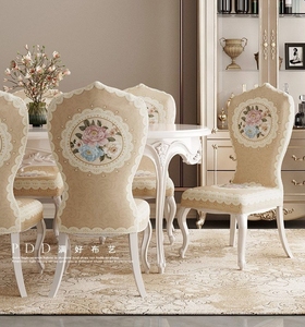 YongHo American Stretch personalizzato <span class=keywords><strong>elastico</strong></span> da pranzo schienale universale per matrimonio sedia cuscino per feste - Product Image 1