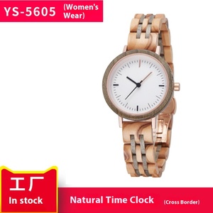 Montre en bois de style Mori Conception chanfreinée à la coupe des ongles Chronographe de <span class=keywords><strong>marche</strong></span> inversée simple à trois points Mouvement à quartz Cadran pointeur - Product Image 6