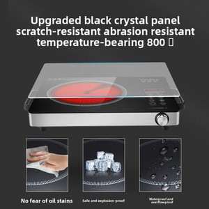 Cuisinière encastrable commerciale en céramique haute puissance 3500W, nouvelle cuisinière à induction multifonction électrique à ondes infrarouges lointaines - Product Image 3