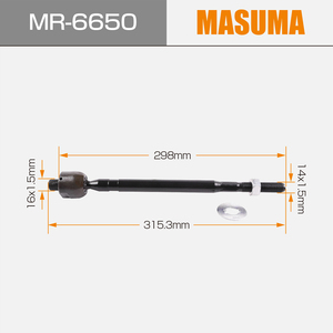 MR-6650 MASUMA อุปกรณ์เสริมในรถยนต์ความแข็งแรงสูง Rack End 34160AE000 34160AE001 - Product Image 3