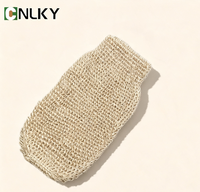 Gant de bain exfoliant en jute naturelle, gant de douche écologique en fibre de jute pour éliminer les peaux mortes, spa à domicile
