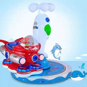 Wholesale Shopping Mall Kiddie Ride Coin Operated Vending Games Machine Track <b>Swinging</b> Kiddie Rides - Product Image 4