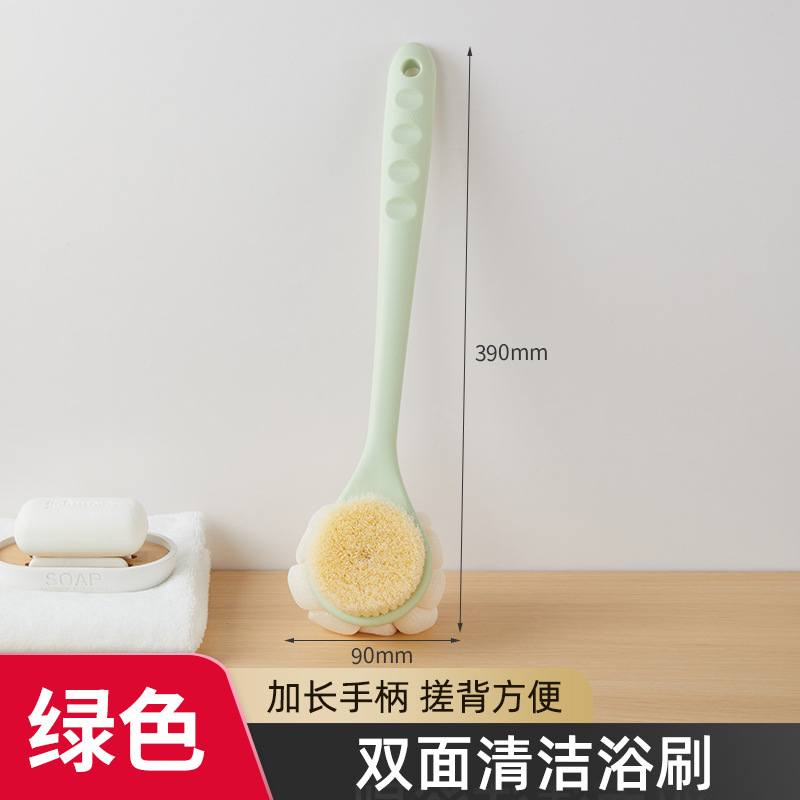 Brosse de bain double face - verte