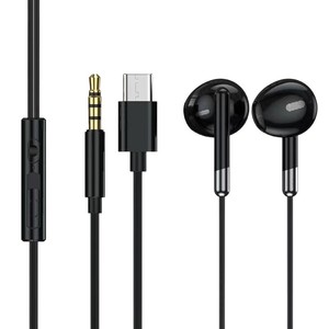 Nouveaux écouteurs intra-auriculaires filaires à moule privé universels pour tous les appareils audio 3,5 mm - Product Image 6