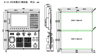 Controlador CNC FINGER de 10.4 Pulgadas LCD de 5 Ejes para Máquina de Torneado y Fresado, Sistema RT Linux, 2GB de RAM, 8GB de Capacidad de Programa