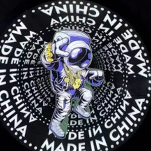 Armoire à miroir magique Abyss Thousand, tunnel, armoire à miroir intelligente, miroir infini 3D, LED - Product Image 5