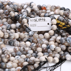 Cuentas de Piedras Preciosas Sueltas al por Mayor, Colección 2032 - Product Image 5