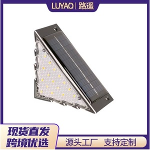 Luces solares para escalones exteriores, luces LED para peldaños, iluminación impermeable para pasillos, para jardín y patio. - Product Image 5