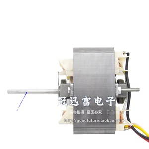 S84 <b>Range</b> Hood Motor Copper Wire 3 Speed Household Electric Fan Motor High Efficiency - Product Image 4
