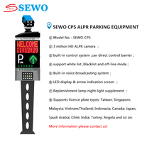 SEWO LPR ALPR ANPR Reconnaissance automatique de plaque d'immatriculation Système de stationnement de voiture intelligent